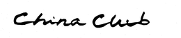 CHINA CLUB trademark