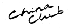 CHINA CLUB trademark