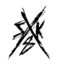 SK 8 trademark