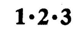 1-2-3 trademark
