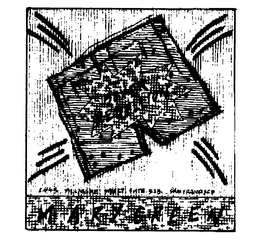 MARY GREEN BOXER REBELLION trademark