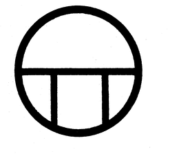 P trademark