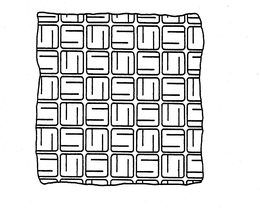 S trademark