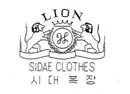 LION SIDAE CLOTHES trademark