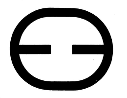 E trademark