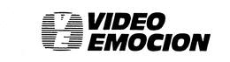 VE VIDEO EMOCION trademark