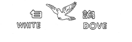 WHITE DOVE trademark
