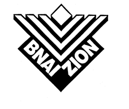 BNAI ZION trademark
