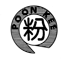 POON KEE trademark
