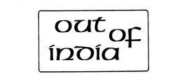 SOUTHWEST AGRICULTURAL DIGEST trademark