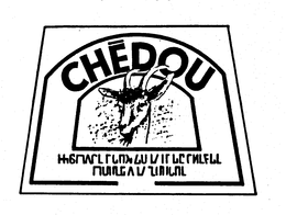 CHEDOU trademark