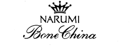 NARUMI BONE CHINA trademark