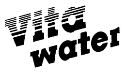 VITAWATER trademark