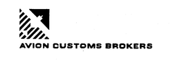 AVION CUSTOMS BROKERS trademark