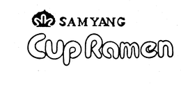 SAMYANG CUP RAMEN trademark