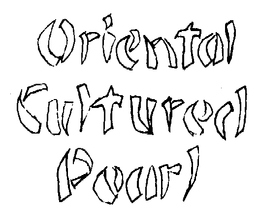 ORIENTAL CULTURED PEARL trademark