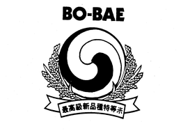 BO-BAE trademark