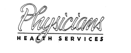 PHYSICIANS HEALTH SERVICES trademark