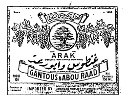 ARAK GANTOUS & ABOU RAAD trademark