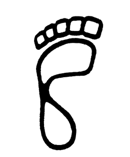LogoMark trademark