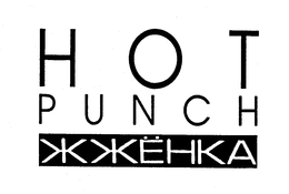 HOT PUNCH KKEHKA trademark