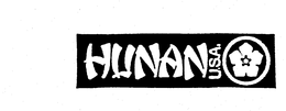 HUNAN U.S.A. trademark