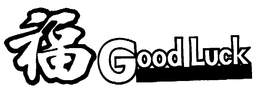 GOOD LUCK trademark