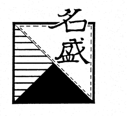 LogoMark trademark