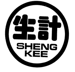 SHENG KEE trademark