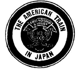 THE AMERICAN TRAIN IN JAPAN trademark