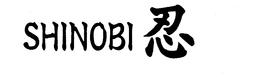 SHINOBI trademark