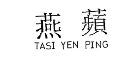 TASI YEN PING trademark