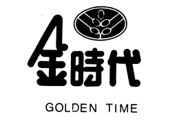 GOLDEN TIME trademark