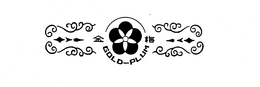 GOLD-PLUM trademark