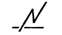 N trademark