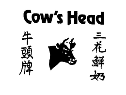 COW'S HEAD trademark