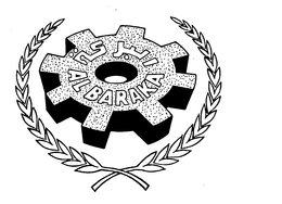 AL BARAKA trademark