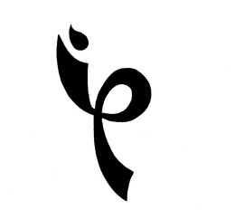 IP trademark