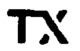 TX trademark