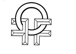 FF trademark
