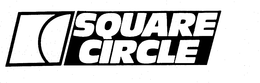 SQUARE CIRCLE trademark