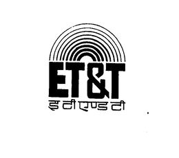 ET&T trademark