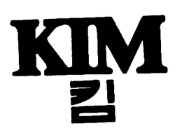KIM trademark