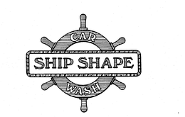 SHIP SHAPE CAR WASH trademark
