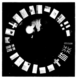 LogoMark trademark