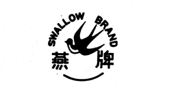 SWALLOW BRAND trademark