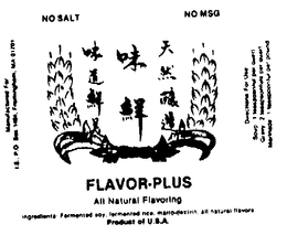 FLAVOR-PLUS trademark
