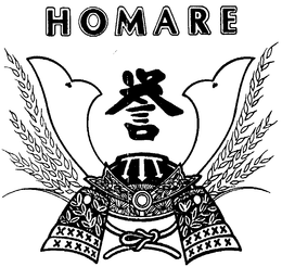HOMARE trademark
