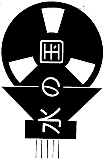 LogoMark trademark