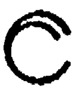 C trademark